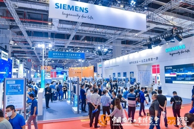 腾‘云’驾‘数’ 最前沿智慧工厂引爆工博会 健康咨询服务