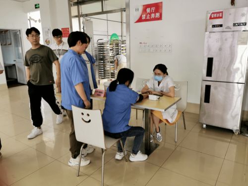 宝山工会健康服务点 送健康服务到身边，邀您共享贴心关怀